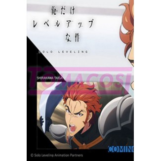 俺だけレベルアップな件白川 大虎 ベクユンホ激安コス衣装 ウィッグ靴販売 原作忠実仮装ハロウィン コスプレ衣装 俺だけレベルアップな件 しらかわ たいがクリスマスコフレコスチューム 白川 大虎 コスプレウィッグ Cosplay服