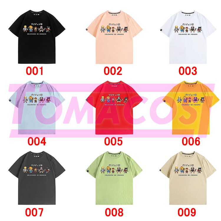 ダンジョン飯ライオス マルシル Tシャツ チルチャック センシ コスプレ衣装コスチューム激安コス衣装 アセビ イヅツミオリジナル